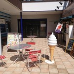 アロハクレープ - 