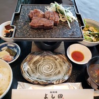 松阪牛 よし田 - 