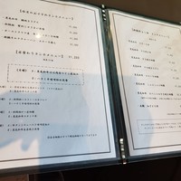 松阪牛 よし田 - 割とリーズナブルなランチメニュー