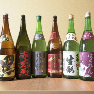 日本酒