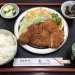 Tonkatsu Abe - ロースカツ定食