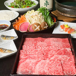 yuukyunokura-shabushabu-koujiryouri-nihonshu - 