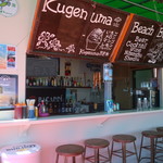 ビーチハウス クゲヌマ