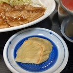 北遥館 - 