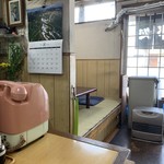 北遥館 - 