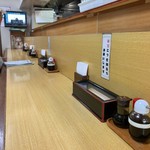 北遥館 - 