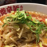 博多火炎辛麺赤神 - 野菜(もやし)+2