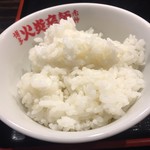 博多火炎辛麺赤神 - ライス 100円