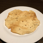 ディープジョティ - 