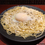 Gastro Sukegoro - Spaghetti del Poverello