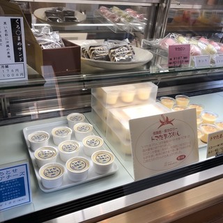 千歳市で人気のケーキ ランキングtop18 食べログ 千歳市で人気のケーキ ランキングtop18 食べログ
