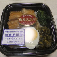 廣東飯店 - 豚肉の角煮丼　【　２０１２年１月　】