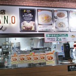 ペルグラーノ - 