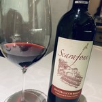 リストランティーノ ルベロ - 