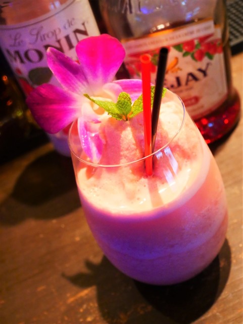 Oasis Bar Chayaba Cho Ten photo 2