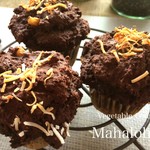 Vegetable Cafe Mahaloha - ココアバナナマフィン