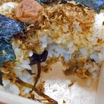 Kooriyama Ekiben - 「海苔のりべん」のご飯