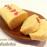 Vegetable Cafe Mahaloha - 桜パウンドケーキ