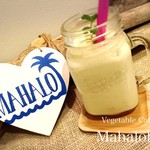 Vegetable Cafe Mahaloha - 豆乳バナナスムージー