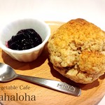 Vegetable Cafe Mahaloha - スコーン(自家製ブルーベリージャム付)