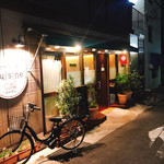 自然派中華 クイジン - ごちそうさまでした☆