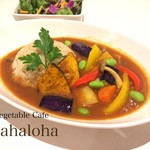 Vegetable Cafe Mahaloha - ベジタブルカレー