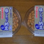 Shokuno eki - 塩こうじ納豆