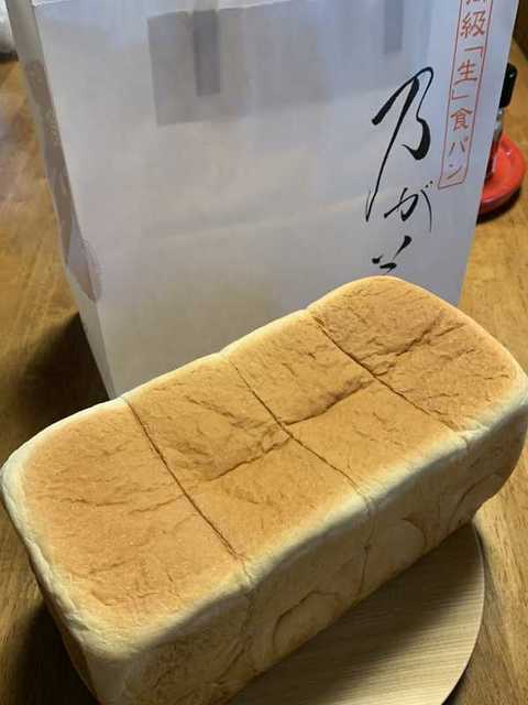 乃が美 はなれ 小松販売店 小松 パン 食べログ