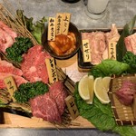 Yakiniku Saikougyuu - 