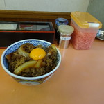 三河家 - 牛丼500円＋玉子50円