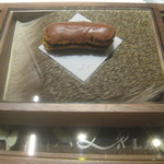 ラチュレ - 鹿血エクレール