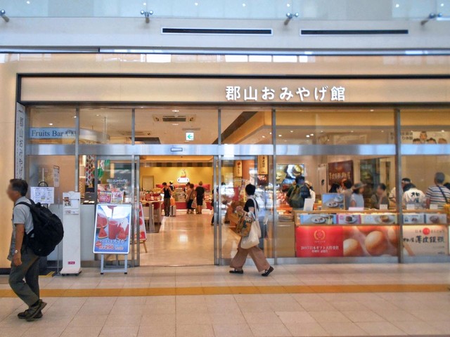 三万石 郡山駅おみやげ館店 郡山 洋菓子 その他 食べログ