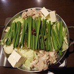 Hakata Motsu Nabe Ryuu - 