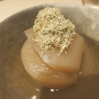 すぎ乃 麻布十番 - おでん　大根。