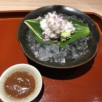 杦 - 