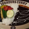 HUNGRY CURRY BY100時間カレー 神田店
