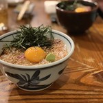 さかな工房　丸万 - 