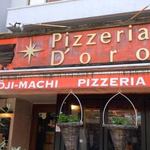 PIZZERIA D'ORO - 