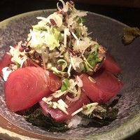 大どころ - 
