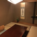 懐石 辻留 - いつもの部屋