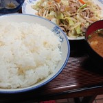 Sano Wayoushokuten - 税込み990円