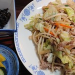 佐野和洋食店 - 