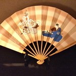 懐石 辻留 - 能『小鍛冶』之図 林美木子