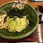 Umami Hitotsu - 