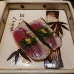 鮨 さいとう - カツオ