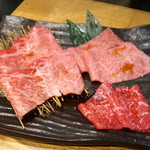 Wagyuu Yakiniku Ushiwaka Maru - 