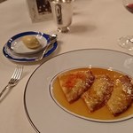 トゥールダルジャン - 