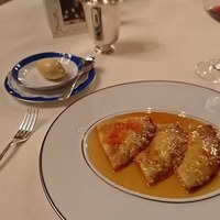 トゥールダルジャン 東京 - 