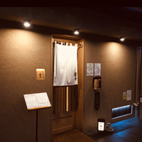 一心 金子 - 