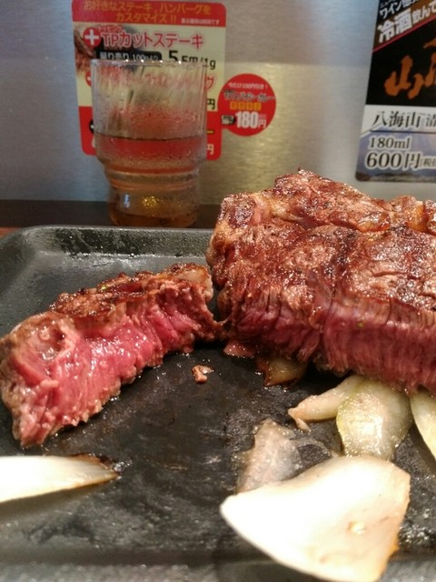 閉店 いきなりステーキ コメリ北茨城店 磯原 ステーキ 食べログ 閉店 いきなりステーキ コメリ北茨城店 磯原 ステーキ 食べログ